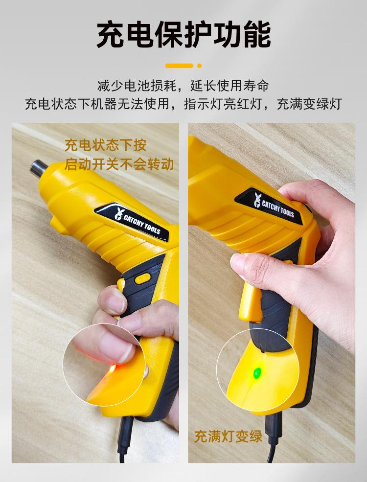 CTS02详情页-充电无法使用-_画板 1