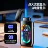 Encendedor Hinchable TH680 Llama Recta Doble Fuego Luces de Colores Corrientes Encendedor de Moda Lujo Ligero Regalo de Gama Alta