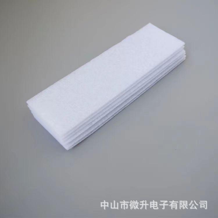 微信图片_20231016121155_2.jpg