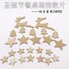 Polvo Navideño Reno Árbol Estrella Decoración de Escritorio Súper Brillante DIY Atmósfera de Fiesta Decoración de Regalo Combinación Viruta de Madera