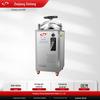 (Zhongyou) Zhejiang Xinfeng XFH-40CA Esterilizador a vapor de pressão elétrica vertical Esterilizador de alta pressão