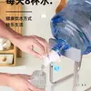 Estante de Almacenamiento para Garrafón Grande de Agua Purificada Dispensador de Agua Mineral Bomba de Agua Soporte para Botellón de Agua Dispensador Invertido Boquilla