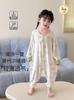 Mo Miao Mo Saco de Dormir Infantil de Verano Modal Saco de Dormir Infantil Pierna Delgada Anti-frío Ropa de Casa Infantil Mono