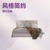 Lámpara de Pared Nórdica Minimalista Personalidad Sala de Estar Fondo de Sofá Decorativa Creativa Dibujos Animados Habitación Infantil Nube Lámpara de Mesita de Noche