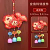 Bendición Decorativa de Año Nuevo Colgante de Campana del Zodiaco Chino Bolsa de Dinero de Manzana Colgante de Puerta Interior del Festival de Primavera Cuerda de Bordado Manual para Colgar