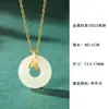 Novo Estilo Chinês Natural Jade Hetian Fivela de Segurança Colar Moda Feminina Prata S925 Bambu Desejo Corrente Clavícula Pingente Atacado