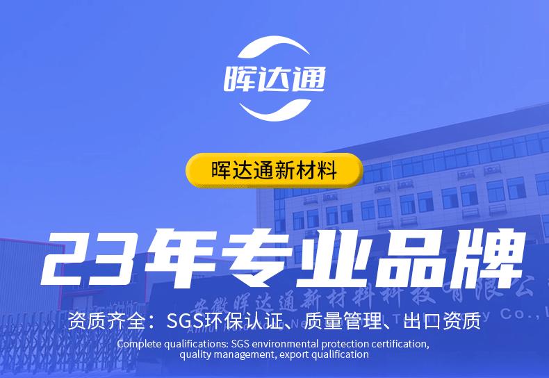 详情页_01