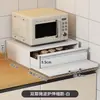 Rack de Armazenamento para Máquina de Pão com Gaveta, Balcão à Prova de Poeira, Rack Popular de Armazenamento para Bancada de Máquina de Café, Rack Elevador de Gaveta Atacado