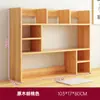Estante Prateleira de Armazenamento de Mesa Sala de Estar Mesa de Escritório Armazenamento Estante Simples Quarto Escritório Mesa Prateleira Pequena Multicamadas