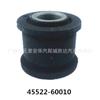 Adecuado para Toyota 45522-60010 Adecuado para buje Toyota