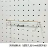 Accesorios para Tablero Perforado de Madera Maciza Estante Universal de Agujero Redondo Gancho de Madera Caja de Almacenamiento para Fósforos Palo de Madera Estante