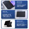 Nueva tableta M19 para iPad Air6 con maravilloso control de suspensión de teclado, conexión Bluetooth magnética, carcasa protectora de cuero PU