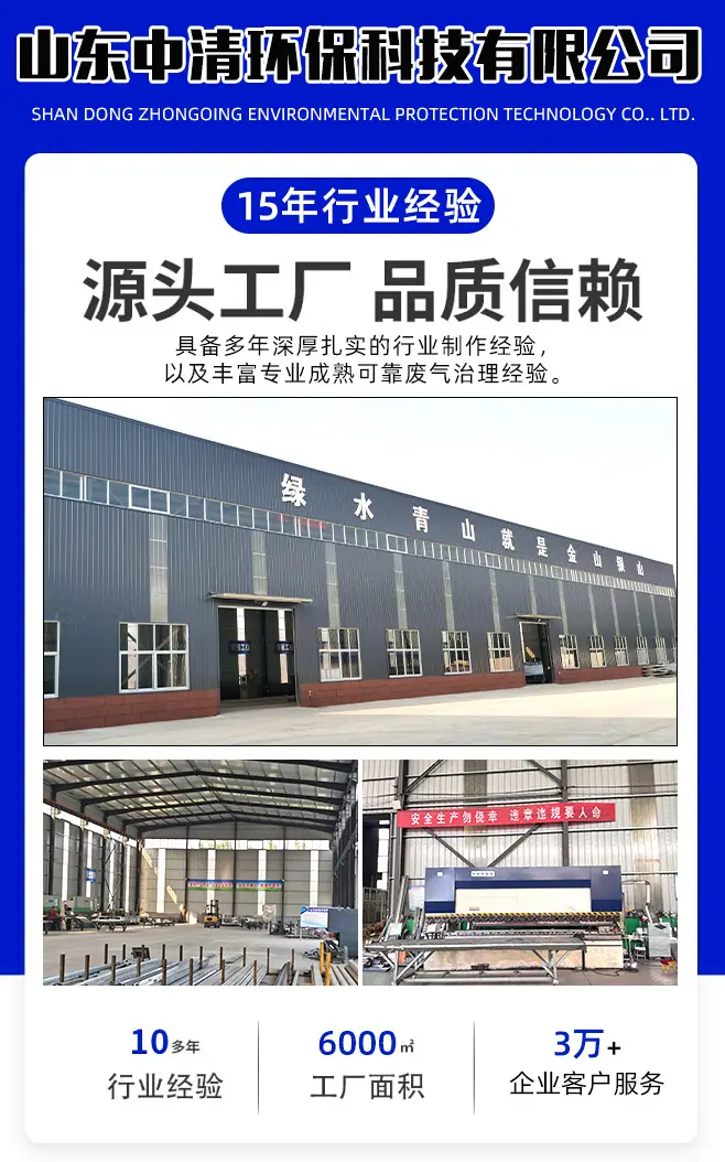 详情页_01.jpg