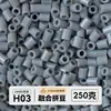 Pacote de meio quilo de miçangas mistas pacote de recarga de miçangas de fusão atacado mard mesma cor pacote de recarga de 221 cores 2,6 mm miçangas para quebra-cabeça 3D