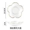 Vidro Phnom Penh Prato Pequeno Flor de Cerejeira Tigela Transparente Prato Talheres Lanche Doces Prato Dim Sum Tigela Salah Em Forma De Pétala