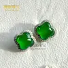 Set de Pulsera de Trébol de Cuatro Hojas de Calcedonia Imperial Verde al por Mayor para Mujer, Lujo Plateado con Incrustaciones, Nicho, Lujo Ligero, Suministro en Vivo