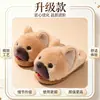 Pantuflas de algodón para padres e hijos para mujer, uso en interiores en casa, lindas pantuflas de dibujos animados para niños, felpa de invierno, cálidas, con suela gruesa, antideslizantes