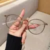 Montura de Gafas Retro Marrón Ultraligera de Montura Redonda para Mujeres Miopes, que se puede equiparar con el Artefacto de Maquillaje para Gafas para Adelgazar la Montura para Rostros Cuadrados y Redondos
