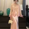 Conjunto de Dos Piezas con un Toque de Elegancia, Nuevo Estilo Chino, Atuendo de Moda Inspirado en el Zen, Chaqueta Bordada y Falda con Tirantes