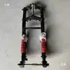 Amortiguador Trasero de Triciclo de Asistencia para Discapacitados Baiyangdian Asiento Trasero Triciclo para Discapacitados Amortiguador de Resorte Engrosado