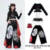 Roupas de jazz para meninas, blusas de manga comprida de jazz para crianças, trajes de performance de hip-hop para crianças, roupas de performance estilosas de street dance para meninas