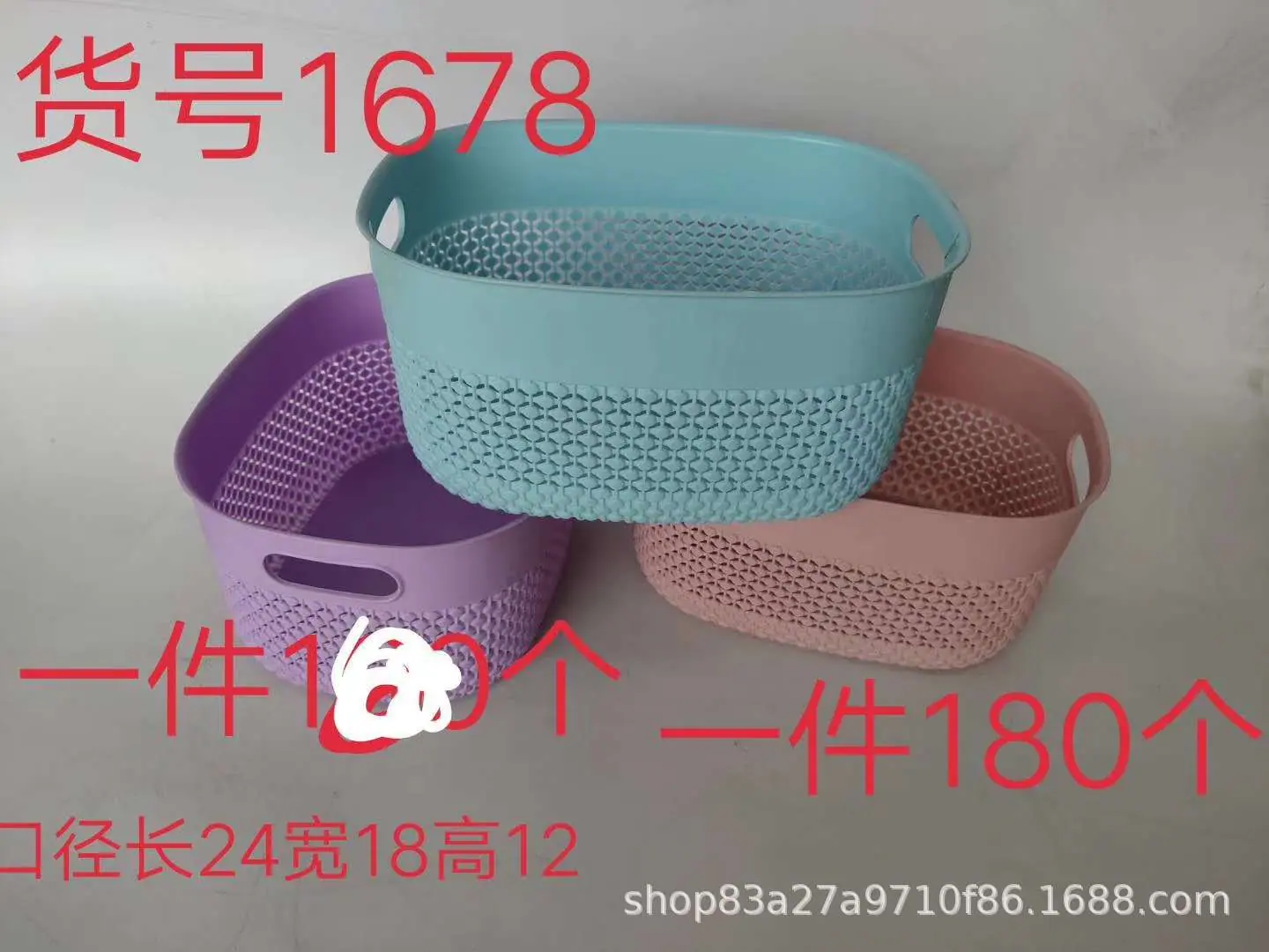 微信图片_2019052718085024