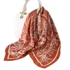 Lenço Fino de Primavera e Verão Moda Versátil Elegante Lenço Quadrado Pequeno Lenço Quente de Outono e Inverno para Mulheres Lenço Pequeno Decorativo Profissional