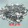 Clips para Jaulas para Jaulas de Palomas, Jaulas de Conejos, Jaulas de Pollos, Jaulas de Pájaros y Jaulas de Perros con Clips Ampliados para Atar Jaulas