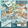 Versión 2.0 de la pegatina de paisaje de alta dificultad "Tie Ke Duo Ke", escena miniatura grande con posicionamiento, juguete adhesivo DIY para aliviar el estrés