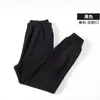 Pantalones de Chándal para Niños Primavera y Otoño Algodón Saludable para Niños Pantalones de Chándal para Bebés Pantalones Casuales Tallas Mediana y Grande Pantalones de Uniforme Escolar para Niños Escuela Primaria