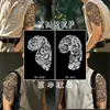 Designs de Cobra e Florais: Peônia, Rosa, Padrão de Nuvem, Onda, Estilo Japonês Novo Tradicional, Imagem Grande de Meio Braço, Adesivo de Tatuagem de Suco de Ervas