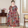 Vestido de Verão de Algodão Seda Estampado para Mulheres de Meia-Idade e Idosas Plus Size Plus Size Camisola de Uso Doméstico de Manga Curta Pode Ser Usado Fora