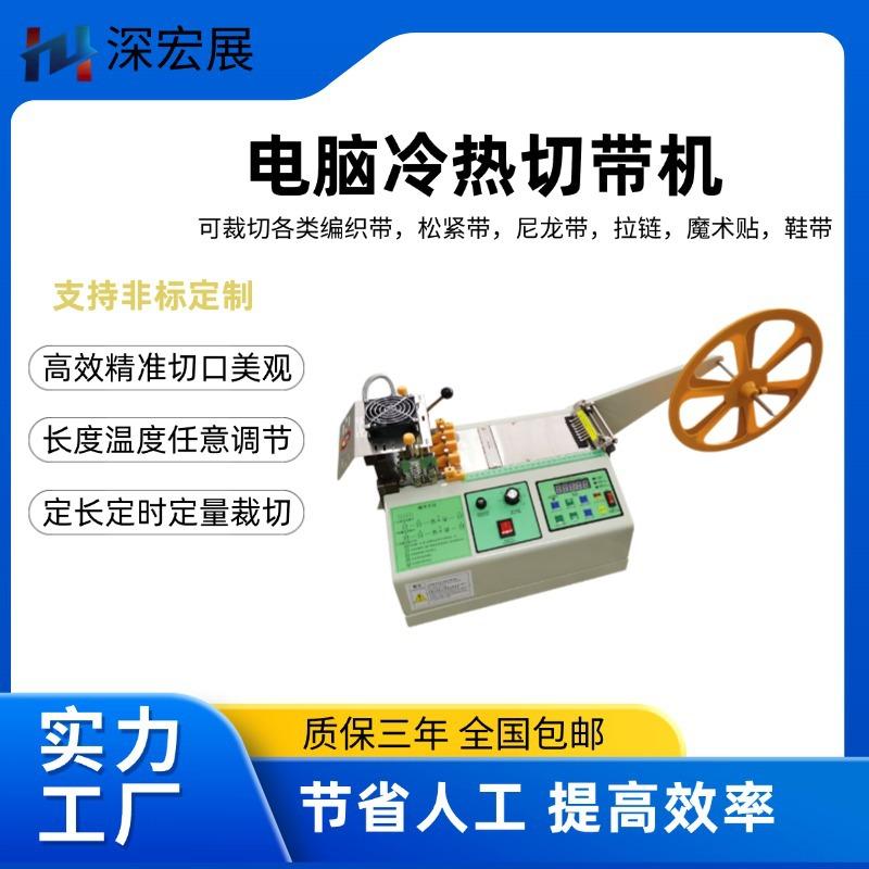 五金工程机械工业营销卖货产品展示主图_直通车 (1)