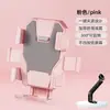 Suporte de navegação para celular de scooter, à prova de choque e à prova d'água, para bicicletas elétricas, antivibração para entregadores