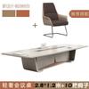 Pintar mesa de conferência, mesa longa e cadeira combinação simples e moderna sala de conferência, Workbench, recepção, mesa de reunião de negócios e cadeira