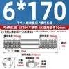 Acero Inoxidable 304 Juego Combinado de Tuerca y Tornillo de Doble Extremo Tornillo de Doble Extremo Varilla Roscada Tornillo M6M8M10M12M16Mm