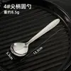 Cuchara de sandía personalizada empaquetada individualmente, cuchara de postre de acero inoxidable, cuchara para condimentos para el hogar, cuchara de mesa con logotipo láser