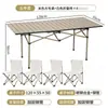 Juego de mesa y silla plegables gruesos personalizados para exteriores para viajes, mesa de picnic portátil, juego de puesto para mercado nocturno, juego de mesa y silla para camping