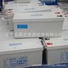 Batería Kstar 12V100Ah Batería 6-Fm-100 Regulada por Válvula Paquete de Baterías de Alimentación Ups