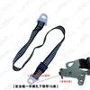 Barboquejo para casco Accesorios para casco de seguridad de obra Barboquejo Tipo universal Cordón elástico ajustable Revestimiento interior del casco