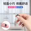 Auriculares para Dormir con Cable In-Ear Dedicados para Dormir Dormir de Lado Aislamiento de Sonido Reducción de Ruido Alta Calidad de Sonido Aprendizaje No Presionan los Oídos Universal
