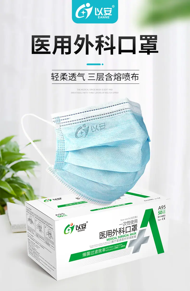 详情 (1).jpg
