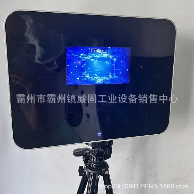 13雷达生命探测仪 (2).jpg