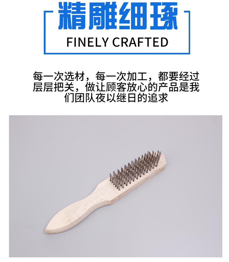 刷_03.jpg