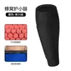 Mangas para las piernas deportivas, con acolchado de panal, alta elasticidad y tejido de Lycra transpirable, adecuadas para entrenamiento, fútbol, ciclismo y running