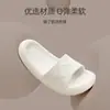 Nuevas sandalias de verano para uso interior y exterior, pantuflas de EVA de moda para hombre en casa, sandalias antideslizantes para pareja para usar en el baño y el cuarto de baño