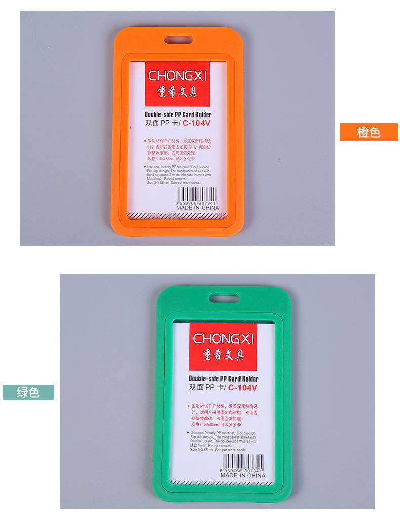 赵景娣_11.jpg