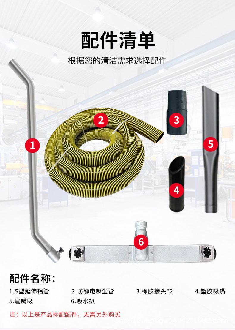 工业吸油机 (16).jpg