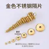 Cuentas Espaciadoras Redondas Lisas de Acero Inoxidable 304 para Pulseras Hechas a Mano y Accesorios de Joyería DIY