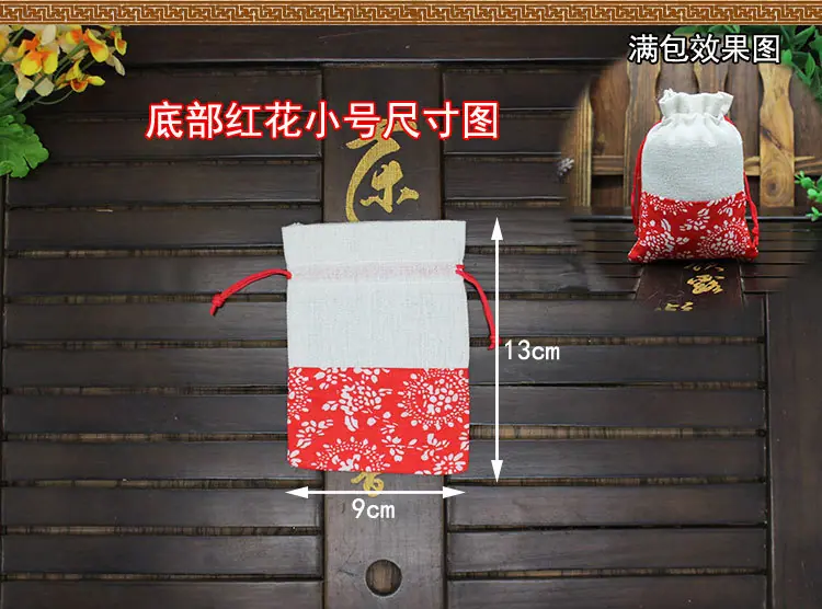 详情_10
